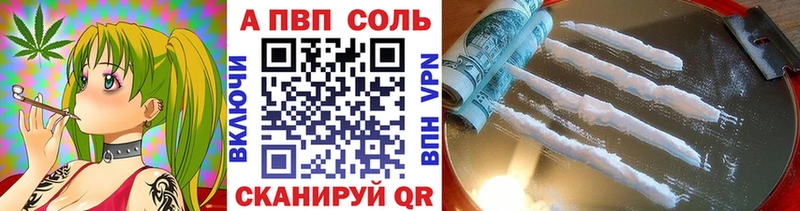 Наркошоп купить АМФЕТАМИН Псилоцибиновые грибы Меф ГАШИШ СОЛЬ Сегежа