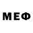 Мефедрон mephedrone Destiny Oceanwater