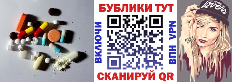 Ecstasy ешки  Купить закладки  Сегежа 