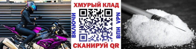 ГЕРОИН гречка  Купить  Сегежа 
