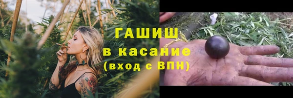 МДПВ Вязники
