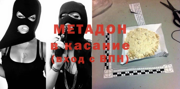 МДПВ Вязники