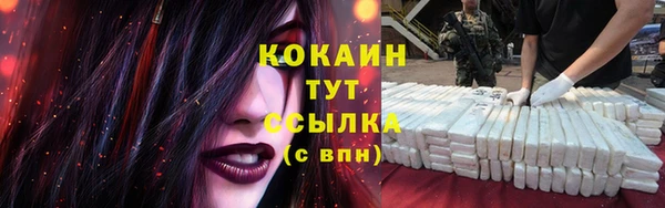 МДПВ Вязники