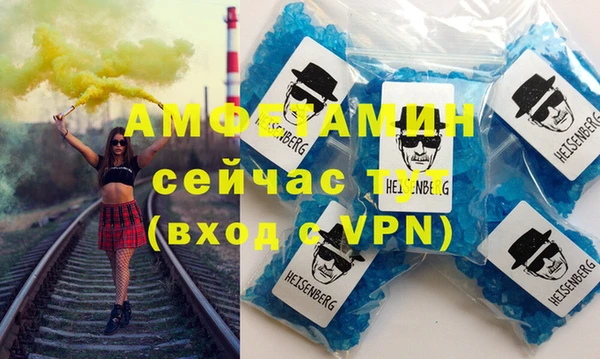 МДПВ Вязники