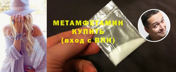метадон Вязьма