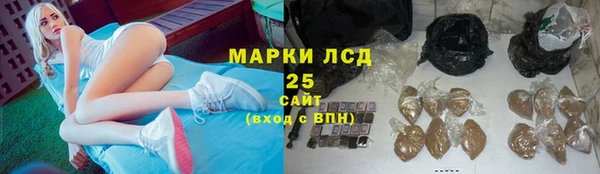 МДПВ Вязники