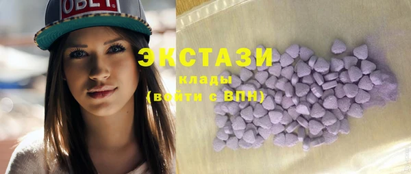 МДПВ Вязники