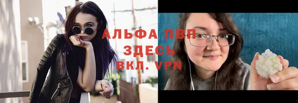 МДПВ Вязники