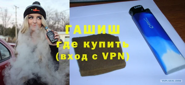МДПВ Вязники