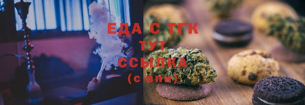 МДПВ Вязники