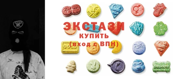 метадон Вязьма