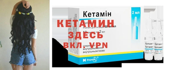 метадон Вязьма