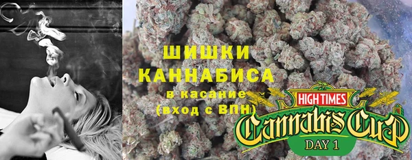 метадон Вязьма