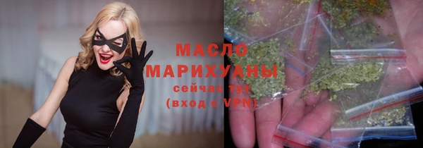 МДПВ Вязники