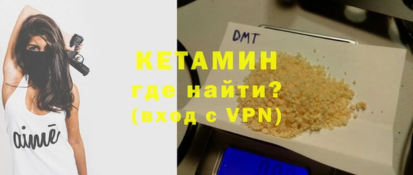 метадон Вязьма