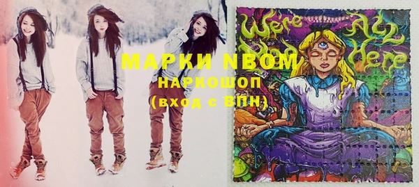 метадон Вязьма