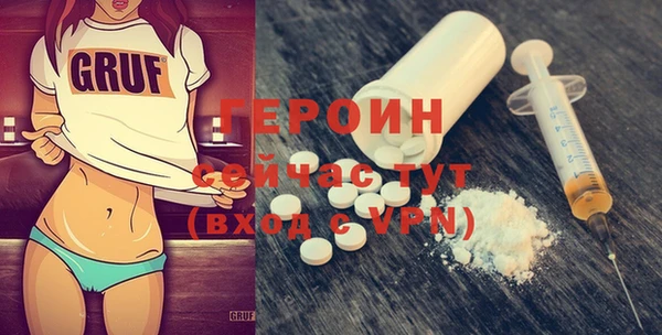 МДПВ Вязники