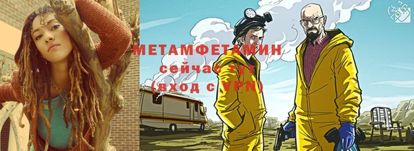 МДПВ Вязники