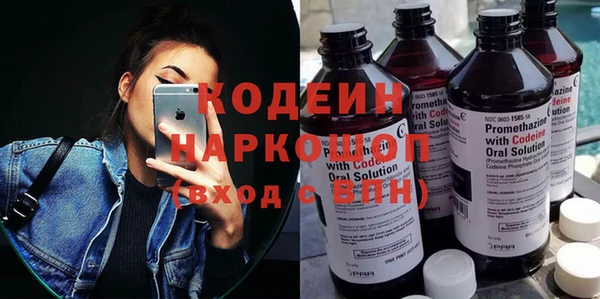МДПВ Вязники