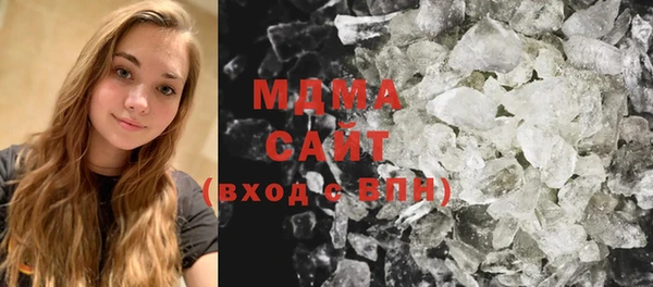 метадон Вязьма