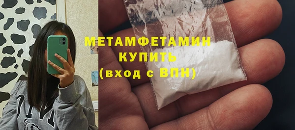 МДПВ Вязники