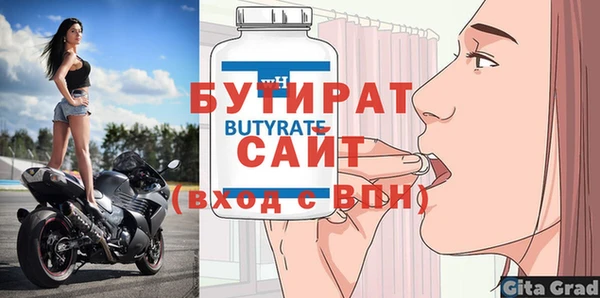 МДПВ Вязники