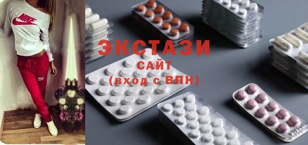 метадон Вязьма