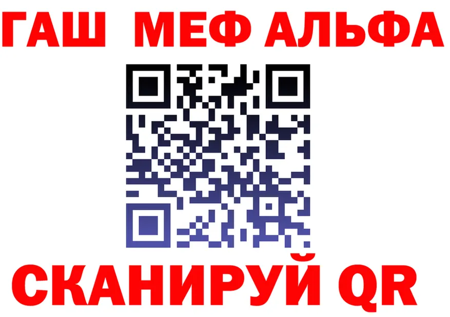 ЭКСТАЗИ VHQ зеркало мориарти MEGA Сегежа