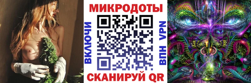 Псилоцибиновые грибы GOLDEN TEACHER  Купить где  Сегежа 
