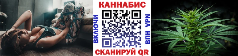 Шишки марихуана THC 21%  Купить где  Сегежа 